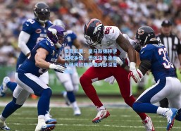 体育彩票：皇马新援赫伊森陷争议，世体指其速度与球风软肋引发内部深度质疑