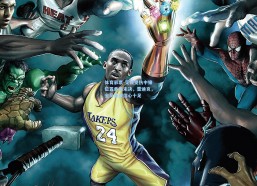 体育彩票-艾顿受伤中锋位置悬而未决，雷迪克，全员备战信心十足