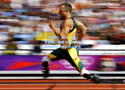 【足彩网】Shams独家披露，老鹰与猛龙成为戴维斯争夺战的核心焦点