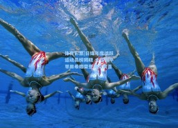 体育彩票|日媒年度活跃运动员榜揭晓 大谷翔平早田希娜荣登男女榜首