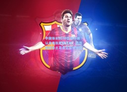 中国体彩网|特德斯科确认未来执教意大利，恩昆库转会土耳其可能性渺茫