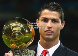 足彩网|轰鸣安联！凯恩双响+失点，拜仁2-0奏凯反超皇马提前突围欧冠