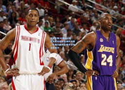 体育彩票|中国U23男足历史性挺进亚洲杯决赛，筑基行动初见曙光引领足球复兴