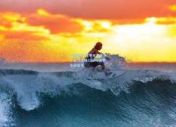 中国体彩-意甲女足鏖战，米兰主场1比1与佛罗伦萨战平