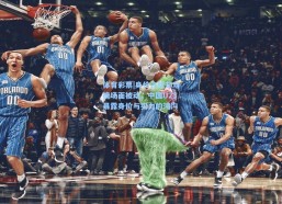 体育彩票|身价占优却难掩场面被动，中国U23暴露身价与实力的鸿沟