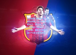 体育彩票_勒布朗·詹姆斯征战第二十六赛季再现统治力，场均28.3分8.3篮板8.5助攻1.5抢断，真实命中率高达67%定义篮球传奇