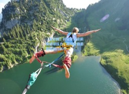 【足彩网】托莫里深谈前锋进球压力，期盼激励恩昆库破门前行