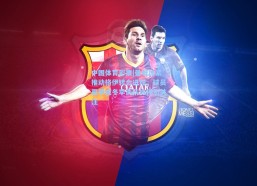 中国体育彩票|曼城加紧推动格伊转会进程，球员夏季或冬季离队抉择引关注