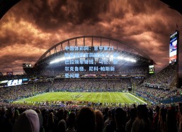 中国体彩网：意甲第21轮最佳阵容震撼出炉，迪巴拉领军锋线，马伦、菲尔克鲁格、尼科-帕斯新星闪耀