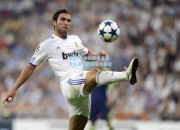 足彩网-体坛荣耀之夜，风云盛典的传承与革新