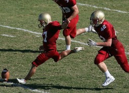 【体育彩票】拜仁客场激战海登海姆，凯恩领衔锋线，新援卡尔、迪亚斯、格雷罗首发亮相